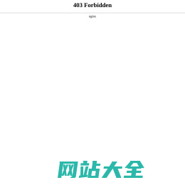 生活服务网站排行榜单