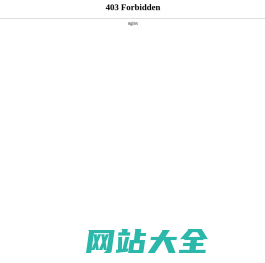 影楼婚嫁网站
