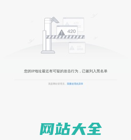 浦东政府网