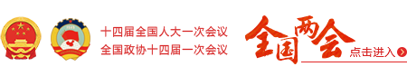 河北省人民政府